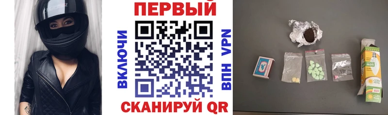 Amphetamine Premium Старый Оскол
