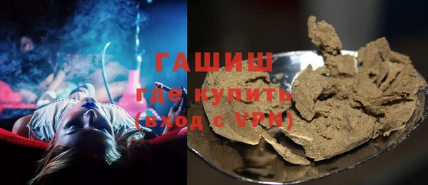 индика Верхнеуральск