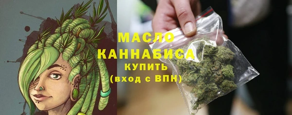 мдпв Бугульма