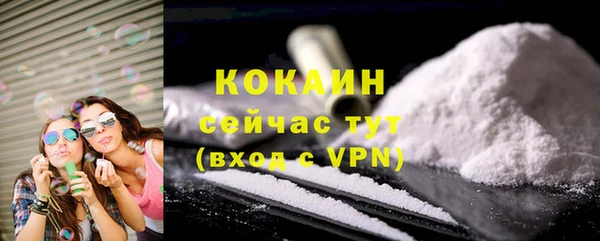 ECSTASY Верхний Тагил