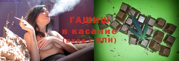 ECSTASY Верхний Тагил
