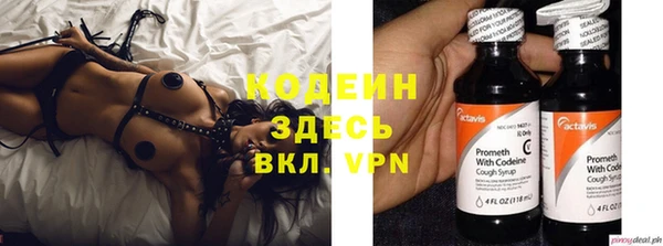 индика Верхнеуральск