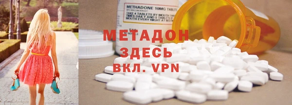 герыч Верея