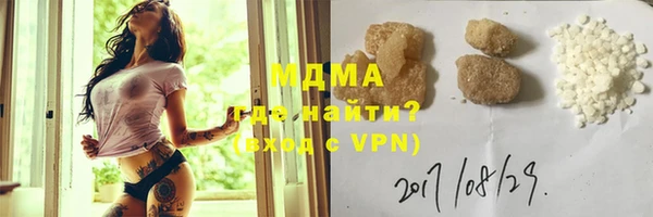 ECSTASY Верхний Тагил