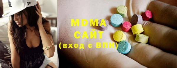 ECSTASY Верхний Тагил