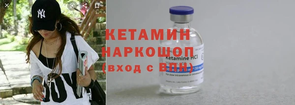 мдпв Бугульма