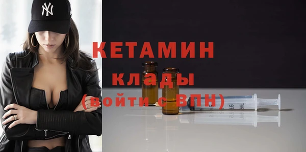 индика Верхнеуральск