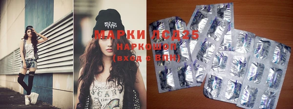 герыч Верея
