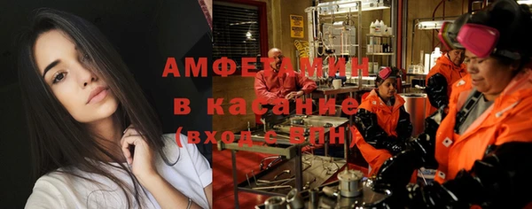 гашишное масло Бронницы