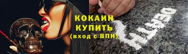 ECSTASY Верхний Тагил